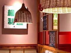 -螺大喜螺蛳粉火锅(雍和宫店)