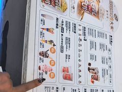-DQ·蛋糕·冰淇淋(合生汇店)