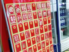 -老海陵·泰州菜(图书馆店)