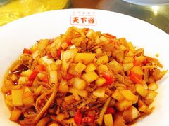 -天下客饭店(中山路店)