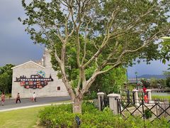 -赤坎·广东华侨国际旅游度假区