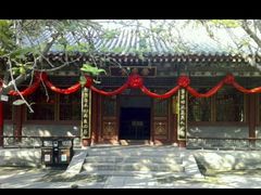 -石家庄市动物园