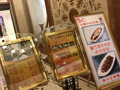 -圣龙馨水匯