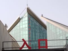 -三五九旅屯垦纪念馆