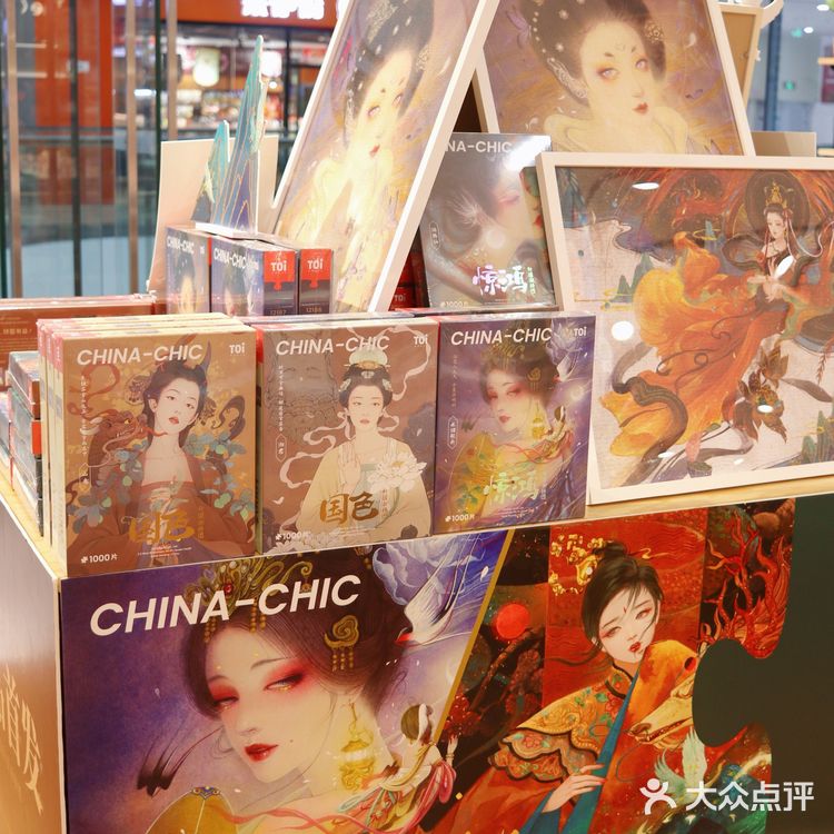 1000块拼出来真的超有成就感