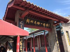 -赵州桥景区