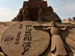 -朱家尖南沙景点