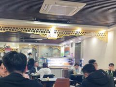 -疆域美食