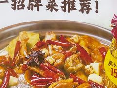 -吴氏老妈·23年家常菜(古城店)