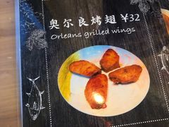 -77啤妹精酿生活馆(前门店)