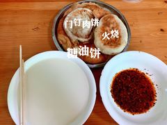 -增盛魁小吃店