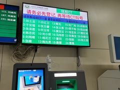 -东南大学附属中大医院(本部)