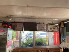 门面-吉云馄饨(桑梓路店)