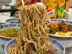 -永丰面馆(汉口路店)