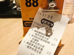 -大家乐(广州荔湾领展广场店)