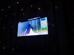 -唯尚主题式KTV(红谷滩店)