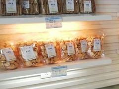 -曹祥泰(解放路店)