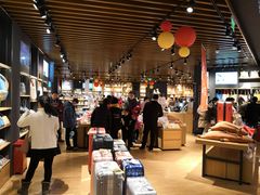 -九木杂物社(大东方百货店)