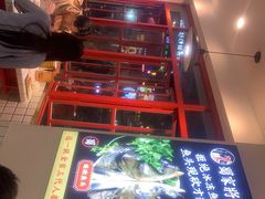 -蛙一刀·麻椒鱼火锅(金仙桥店)