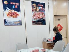 -粥旺府(月环里店)