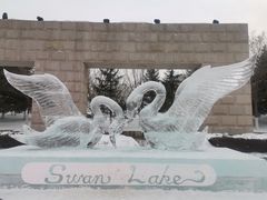 -长春世界雕塑园冰雪艺术天地