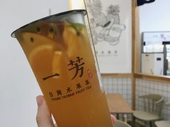 水果茶-一芳陈家台湾水果茶