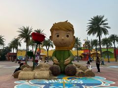 -珠海海泉湾神秘岛亲子乐园