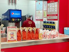 -塔斯汀中国汉堡(嘉禾望岗地铁站店)