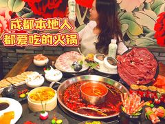 -矮板凳老火锅(宽窄巷子店)