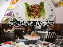 -友达面馆(广州总店)