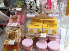 -好利来(乐堤港店)