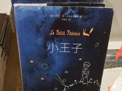 -当当书店(国泰广场店)