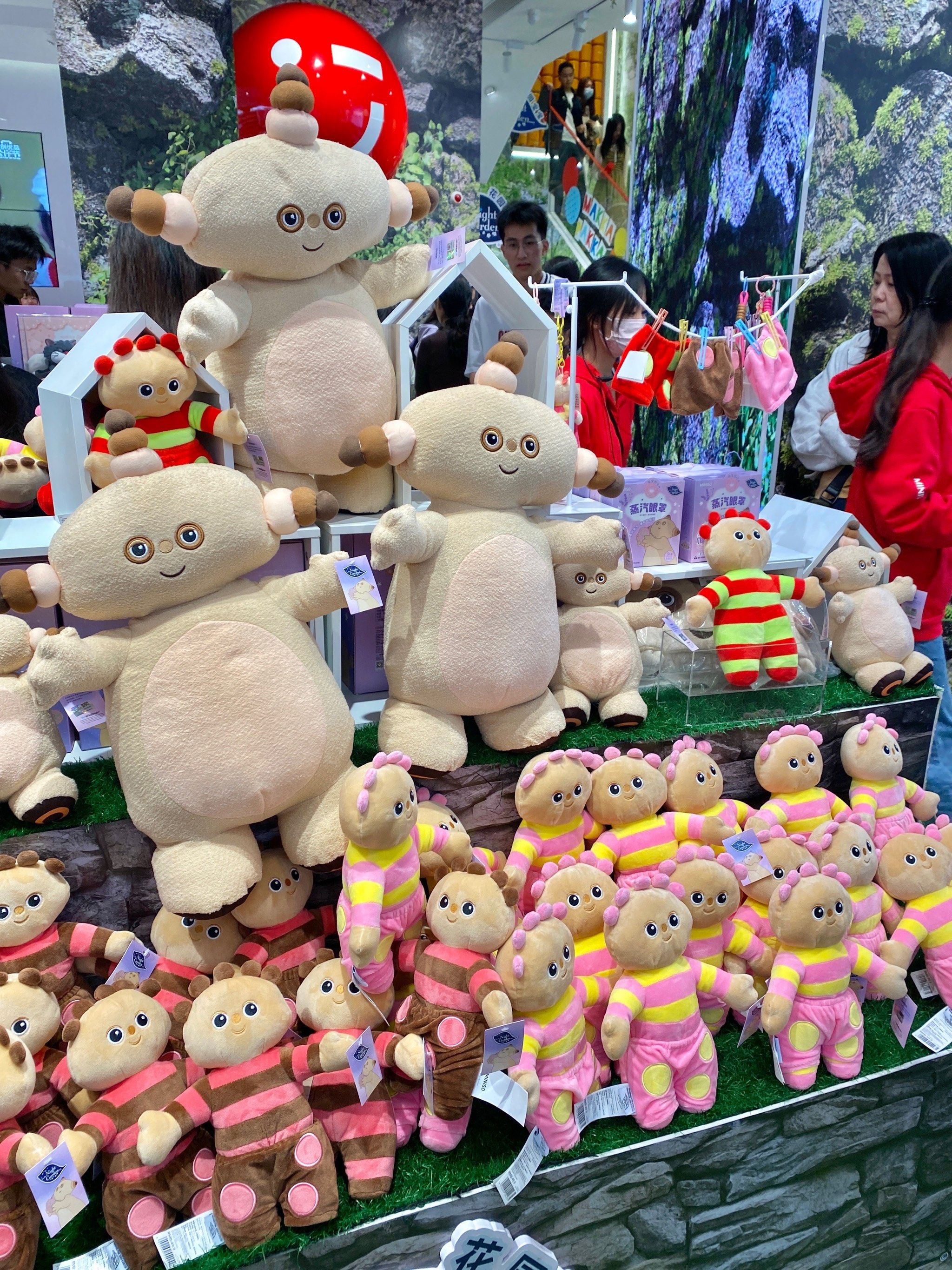 在广州也有了!玛卡巴卡好可爱!