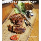 佛山|南海西樵觅食之“胡桃阁音乐酒馆”