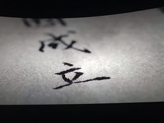 -万达影城(汉街万达广场IMAX店)