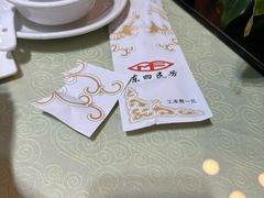-东四民芳餐厅(世茂工三店)