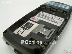 -太平洋数码广场