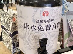 -霸王茶姬(正佳广场店)