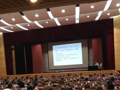 -南京钟山宾馆(江苏省会议中心)