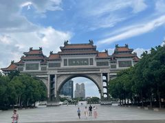 -顺峰山公园