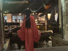 -汉仪华裳汉服旗袍·摄影写真馆(乌镇西栅店)