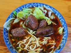 -蒋六十八梯眼镜面(渝中店)