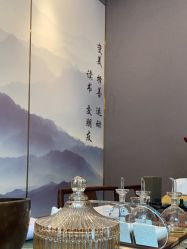 点击看大图 -觅境SPA·私享空间