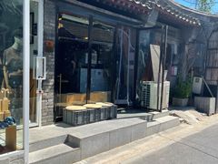 -METAL HANDS(五道营店)