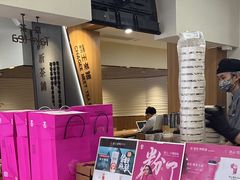 -霸王茶姬(正佳广场店)