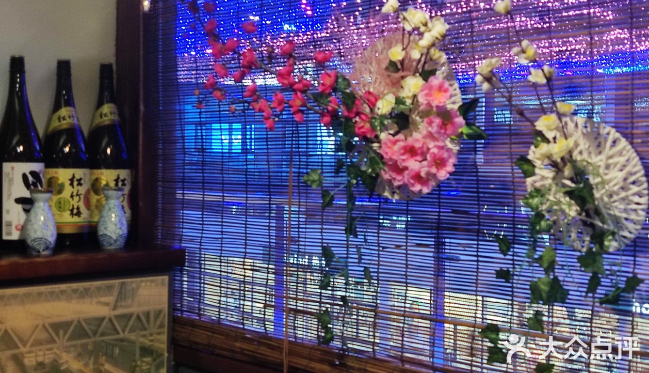 深夜食堂同款日料居酒屋