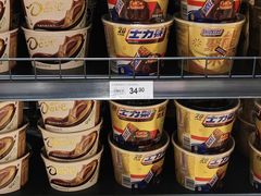 -永辉超市(通州万达店)