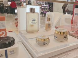 -奥伦纳素Erno Laszlo