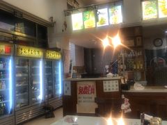 -李记牛庄馅饼(二台子店)