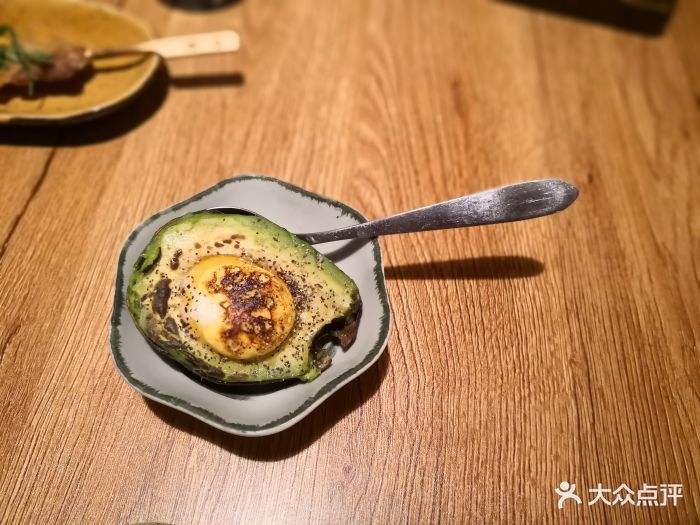 传心居酒屋(青年汇佳园店)温泉蛋牛油果图片 第112张